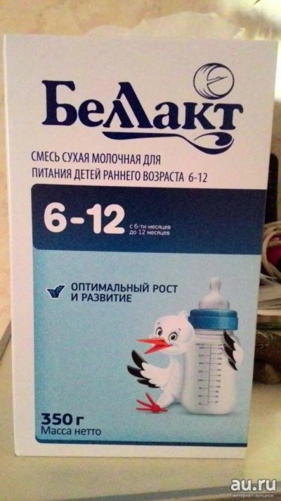 Лот: 8677737. Фото: 1. детская смесь беллакт. Детское питание