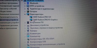 Лот: 15038887. Фото: 1. Ноутбук Acer. Ноутбуки