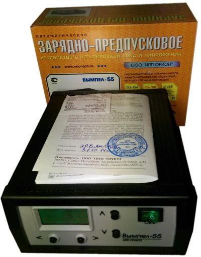 Лот: 4720880. Фото: 1. Программируемое пуско-зарядное... Электроприборы для автомобиля