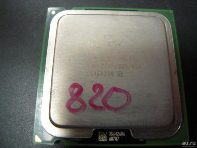 Лот: 15825164. Фото: 1. 2 ядерный процессор 775 Intel... Процессоры