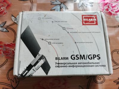 Лот: 20235645. Фото: 1. Модуль GSM/GPS Bilarm. Автомобильные сигнализации