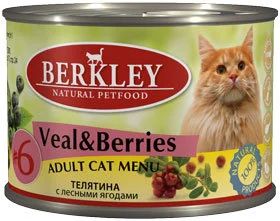 Лот: 16081030. Фото: 1. Консервы для кошек Berkley (Беркли... Корма