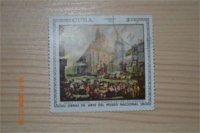 Лот: 6766474. Фото: 1. Марка Кубы 2 для коллекции. Марки