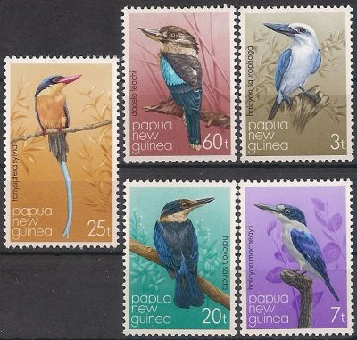 Лот: 6441471. Фото: 1. Папуа Новая Гвинея 1981 птицы. Марки