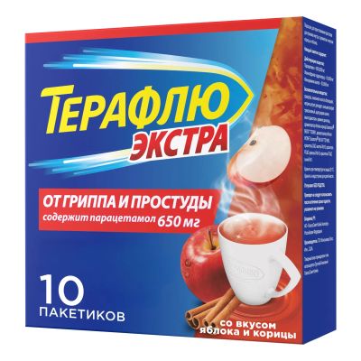 Лот: 23716426. Фото: 1. Терафлю экстра пор. для приг... Лекарства