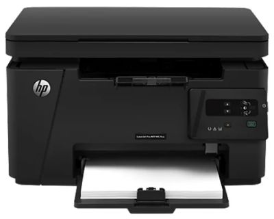 Лот: 8848504. Фото: 1. HP LaserJet Pro M125ra. МФУ и копировальные аппараты