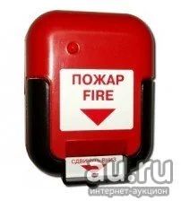 Лот: 11861075. Фото: 1. извещатель пожарный ИР-1 красный. Сигнализации, датчики противопожарные, охранные