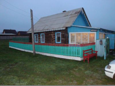 Лот: 4166240. Фото: 1. Продам дом на берегу Маны д.Кожелак. Дома