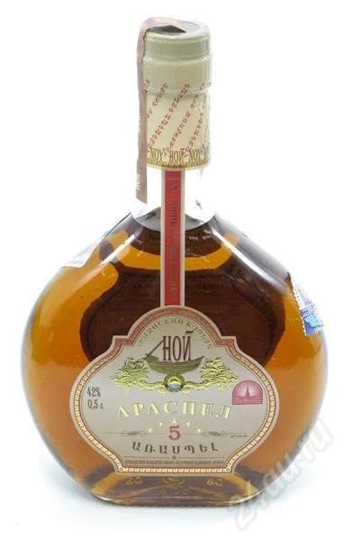 Лот: 407766. Фото: 1. Продам Коньяк Ной 5 звезд. Красноярск