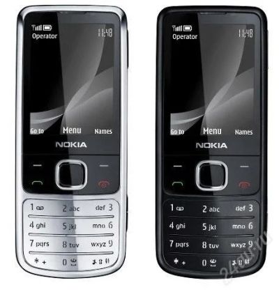 Лот: 1116396. Фото: 1. Nokia 6700 chrome&black. Кнопочные мобильные телефоны