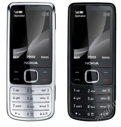 Лот: 1118802. Фото: 1. Nokia 6700 chrome/black. Кнопочные мобильные телефоны