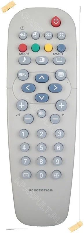 Лот: 11189648. Фото: 1. Пульт для телевизора Philips RC19335023... Пульты ДУ