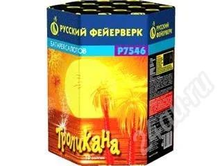 Лот: 162834. Фото: 1. фейерверк!!! -20% от стоимости... Разное