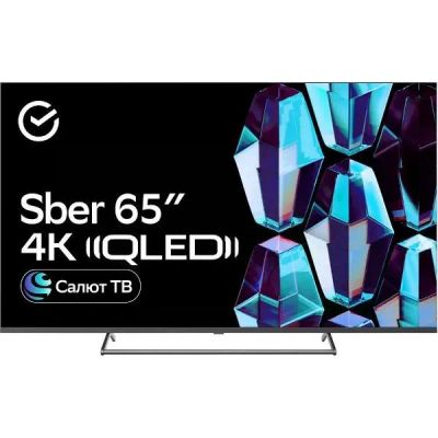 Лот: 25642973. Фото: 1. Ultra HD (4K) QLED телевизор 65... Телевизоры
