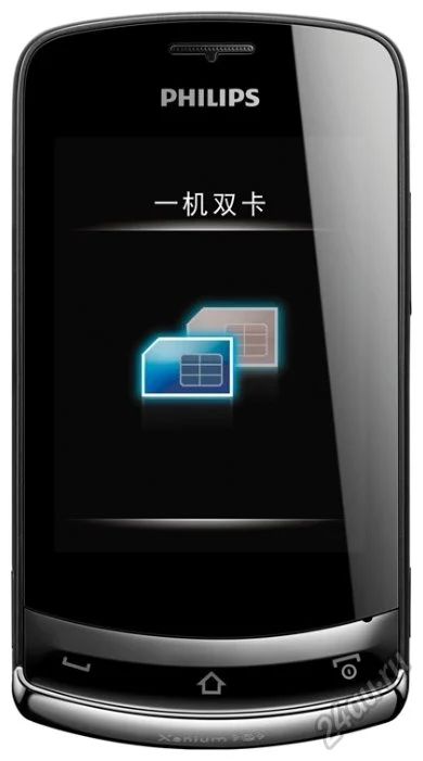 Лот: 7032312. Фото: 1. Philips x518. Аккумуляторы