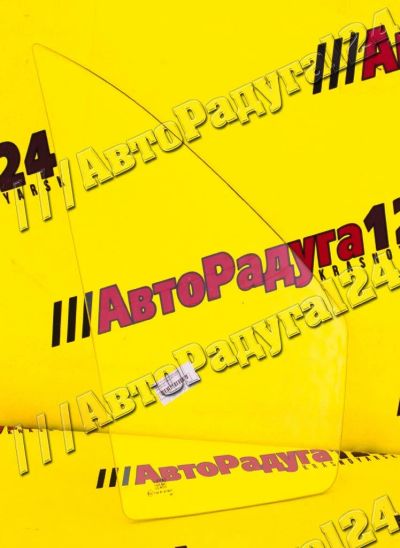 Лот: 18648220. Фото: 1. Стекло ГАЗ 3302 передней двери... Кузов