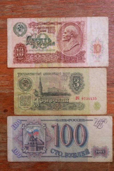 Лот: 20228185. Фото: 1. Набор банкнот СССР и России. С... Россия, СССР, страны СНГ