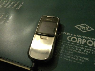 Лот: 3363422. Фото: 1. nokia 8800. Кнопочные мобильные телефоны