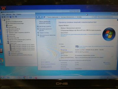 Лот: 16210684. Фото: 1. Процессор Intel® Core™ i7-3630QM... Процессоры