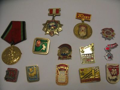 Лот: 3563834. Фото: 1. Значки на тему "Памятные даты". Сувенирные