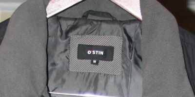Лот: 4486756. Фото: 1. Куртка демисизон O"STIN. Верхняя одежда