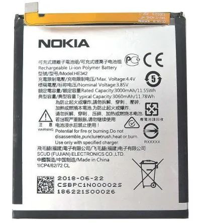 Лот: 25059802. Фото: 1. Акб (Аккумулятор) Vixion для Nokia... Аккумуляторы