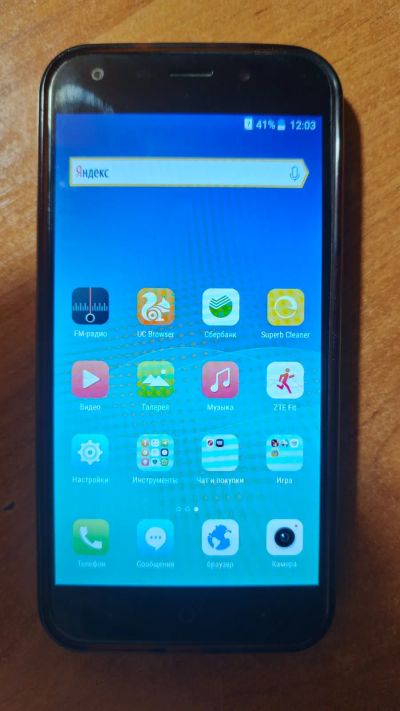 Лот: 25327301. Фото: 1. Смартфон ZTE BLADE A6 LITE оригинал. Смартфоны