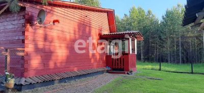 Лот: 25290783. Фото: 1. 2-комн. дом , деревня Красное... Дома
