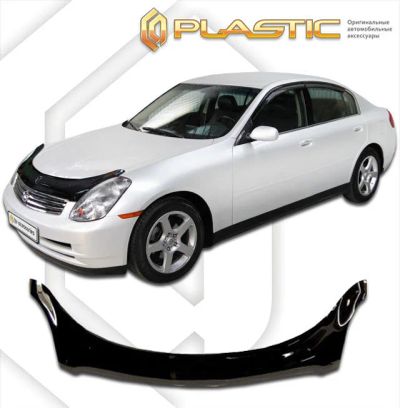 Лот: 13008393. Фото: 1. Дефлектор капота Nissan Skyline... Детали тюнинга