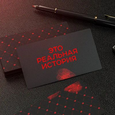 Лот: 24291991. Фото: 1. Это реальная история. Видеозаписи, фильмы