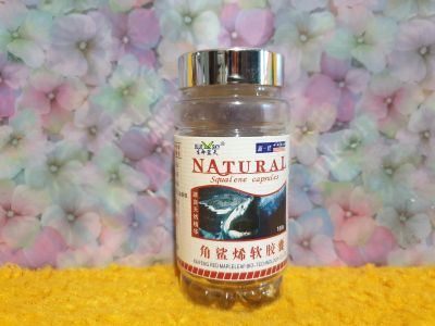 Лот: 18036874. Фото: 1. Акулий жир в мягких таб.100 .х... Уход за телом