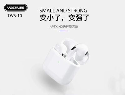 Лот: 22149900. Фото: 1. BLUETOOTH ГАРНИТУРА YESPLUS TWS-10... Наушники, гарнитуры