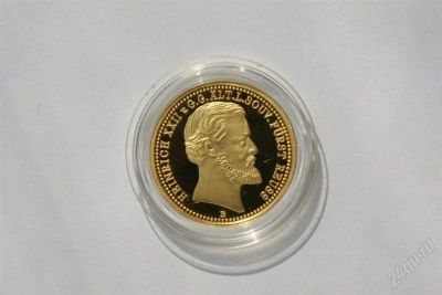 Лот: 1055566. Фото: 1. 20 Марок 1875 года - Au 24карата... Европа