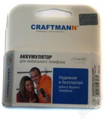 Лот: 1184087. Фото: 1. аккумулятор для мобильного телефона... Аккумуляторы