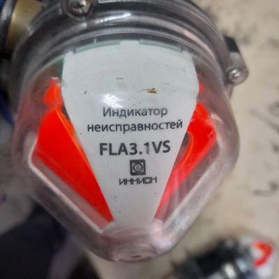 Лот: 20276110. Фото: 1. Индикатор неисправности. Головки измерительные, индикаторы