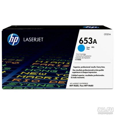 Лот: 16722821. Фото: 1. Картридж CF321A для HP Color LaserJet... Картриджи, расходные материалы