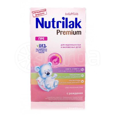Лот: 11293268. Фото: 1. Nutrilak Premium Пре Смесь Молочная... Детское питание