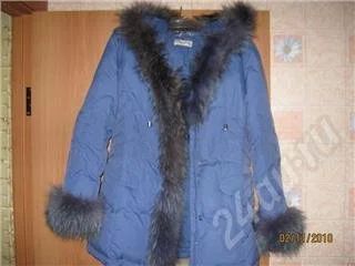 Лот: 597871. Фото: 1. Пуховик SAVAGE. Верхняя одежда