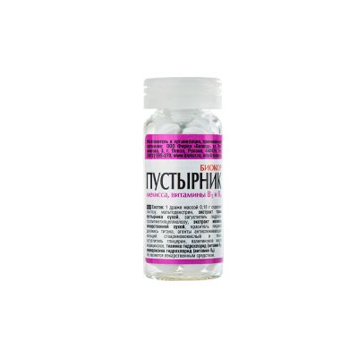 Лот: 25650753. Фото: 1. Пустырник - Биокор №50 др. Лекарства