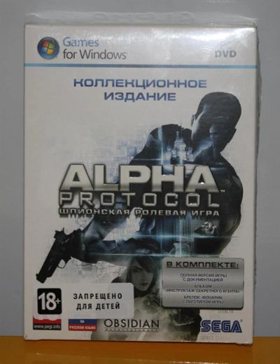 Лот: 3559476. Фото: 1. Alpha Protocol (Альфа протокол... Игры для ПК