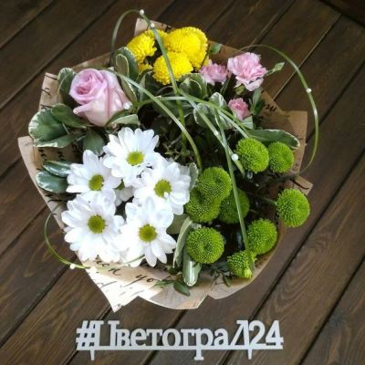 Лот: 7548432. Фото: 1. Цветы . Букет от Цветограда... Свежие цветы