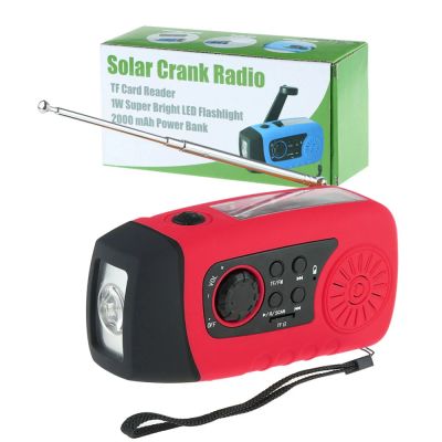 Лот: 6749159. Фото: 1. Радио, фонарь, Power bank, солнечная... Фонарики