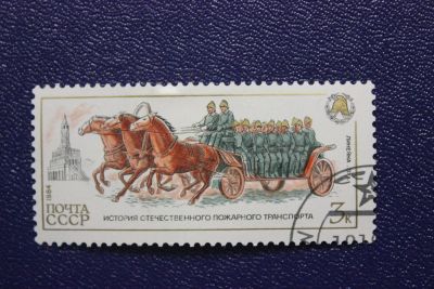 Лот: 8882694. Фото: 1. Почтовая марка №6780 в коллекцию. Марки