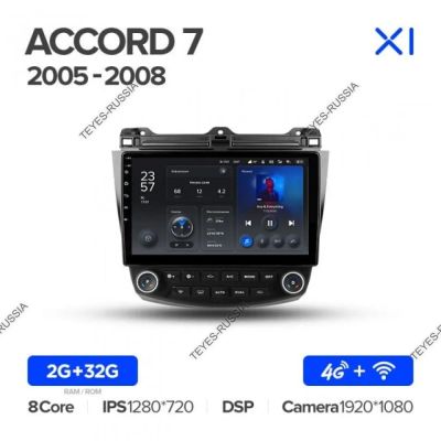 Лот: 20758404. Фото: 1. Магнитола Teyes X1 Honda Accord... Автомагнитолы
