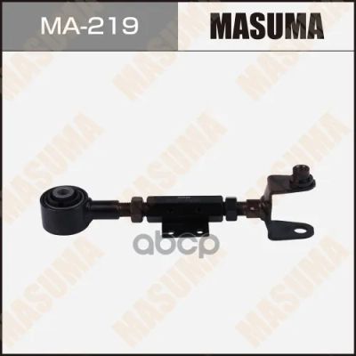 Лот: 24731594. Фото: 1. Рычаг (Тяга) Masuma Rear (1/12... Разное