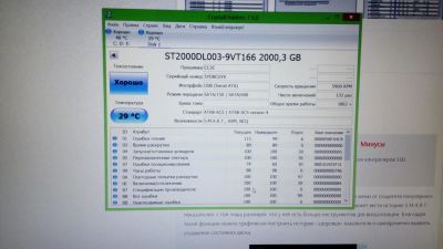 Лот: 10692662. Фото: 1. Жесткий диск Segate 2Tb. Жёсткие диски (HDD)