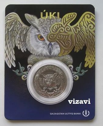 Лот: 14818150. Фото: 1. Казахстан 100 тенге 2019. Филин. Страны СНГ и Балтии