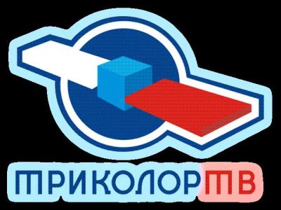 Лот: 8208869. Фото: 1. Продажа Установка антенн любого... Цифровое, спутниковое ТВ