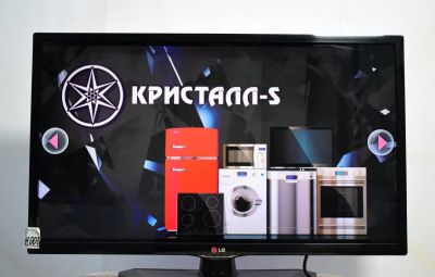 Лот: 20565350. Фото: 1. Телевизор LG 32ln541v. Телевизоры