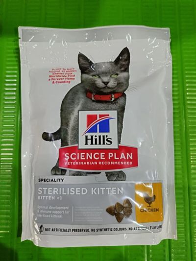 Лот: 23953146. Фото: 1. Корм Hill's для стерильных котят... Корма